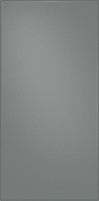 Panneau supérieur pour réfrigérateur Bespoke Samsung à 4 portes à portes françaises - RA-F18DU431/AA