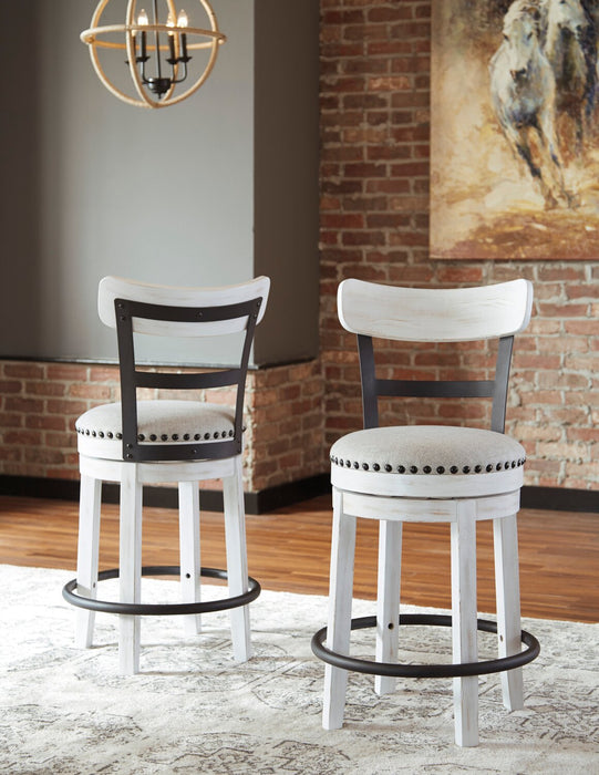 Tabouret Otis de hauteur comptoir en tissu de cuir végétalien et en métal avec siège pivotant - blanc