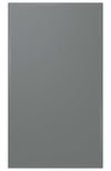 Panneau inférieur pour réfrigérateur Bespoke FlexMC de Samsung à 4 portes - RA-F18DBB31/AA