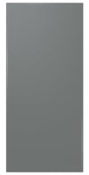 Panneau supérieur pour réfrigérateur Bespoke FlexMC de Samsung à 4 portes - RA-F18DUU31/AA