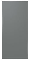 Panneau supérieur pour réfrigérateur Bespoke FlexMC de Samsung à 4 portes - RA-F18DUU31/AA
