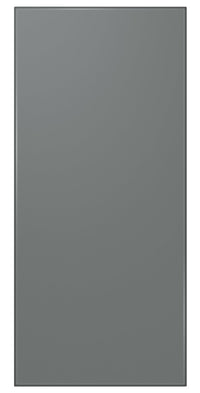  Panneau supérieur pour réfrigérateur Bespoke FlexMC de Samsung à 4 portes - RA-F18DUU31/AA 