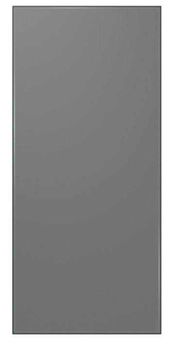 Panneau supérieur pour réfrigérateur Bespoke FlexMC de Samsung à 4 portes - RA-F18DUU31/AA
