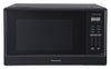 Four à micro-ondes de comptoir Panasonic de 1,3 pi3 - NNSU65NB 